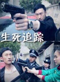 手机看片国产